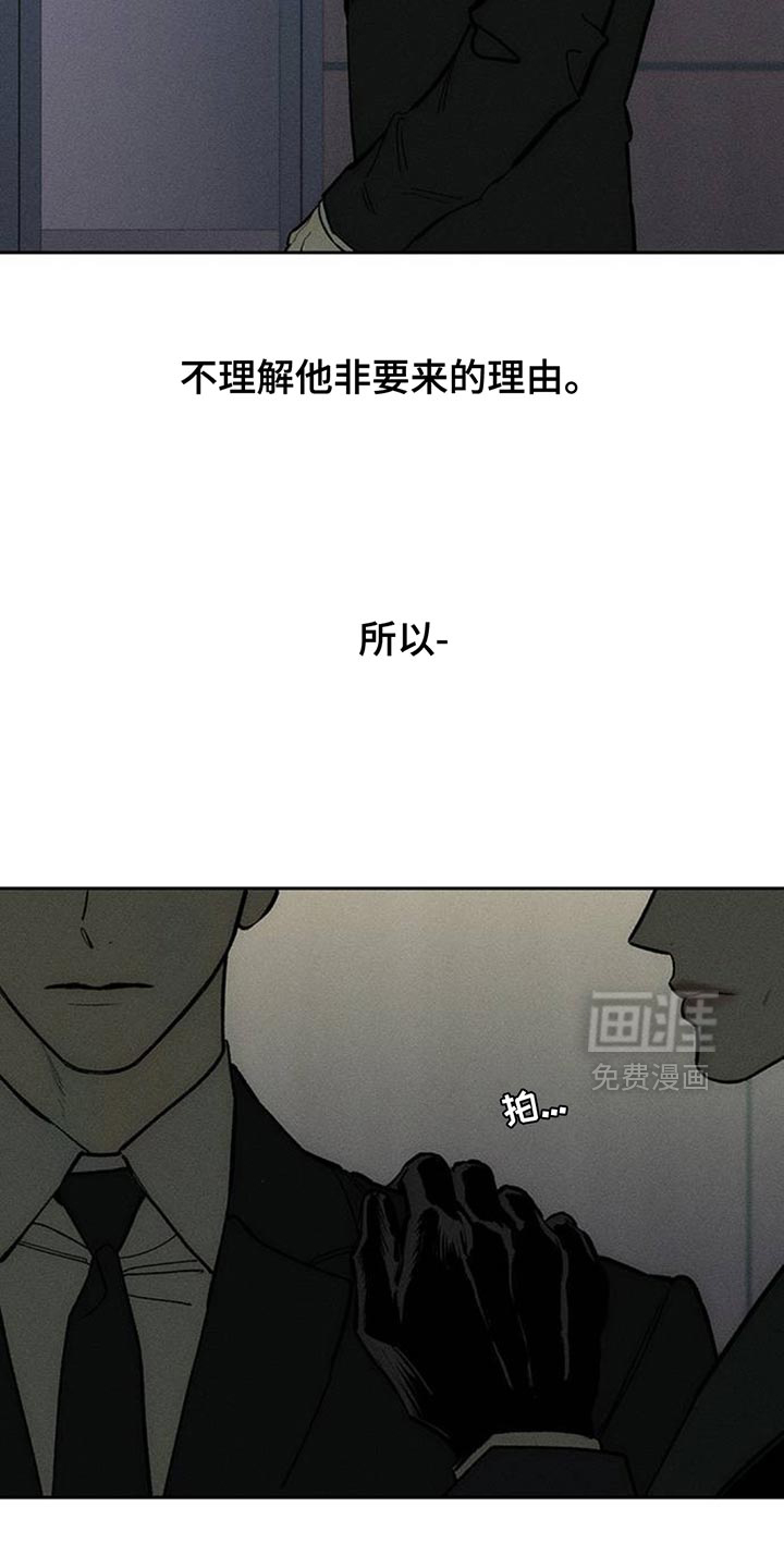 第127话18