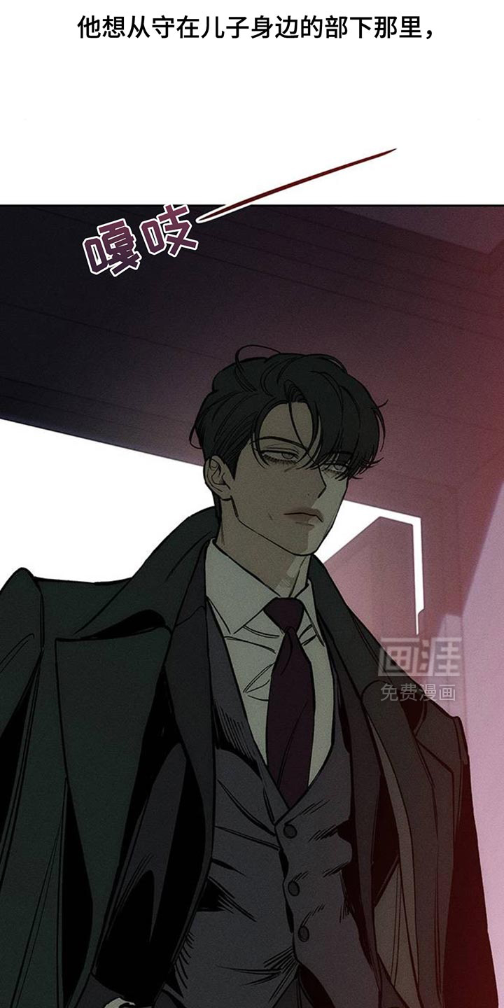 第127话19