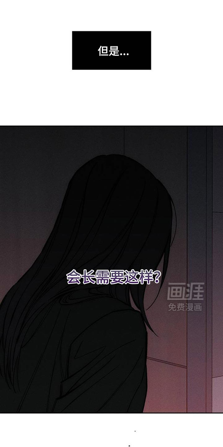 第127话2