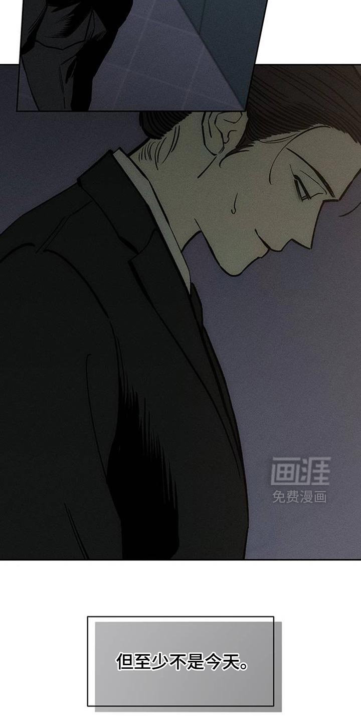 第127话26