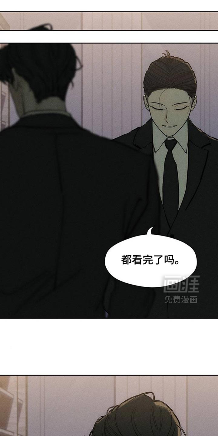 第127话29
