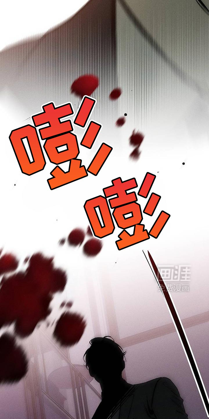 第127话32