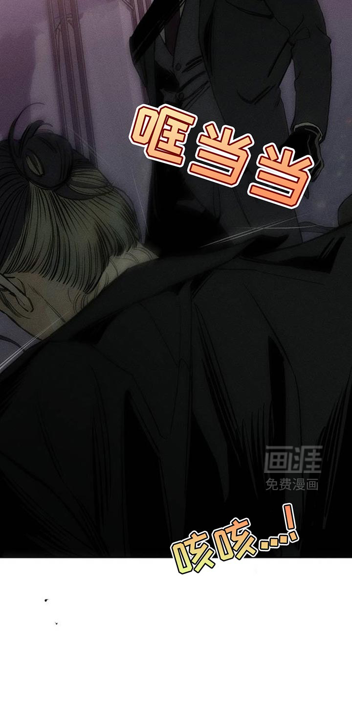第127话33