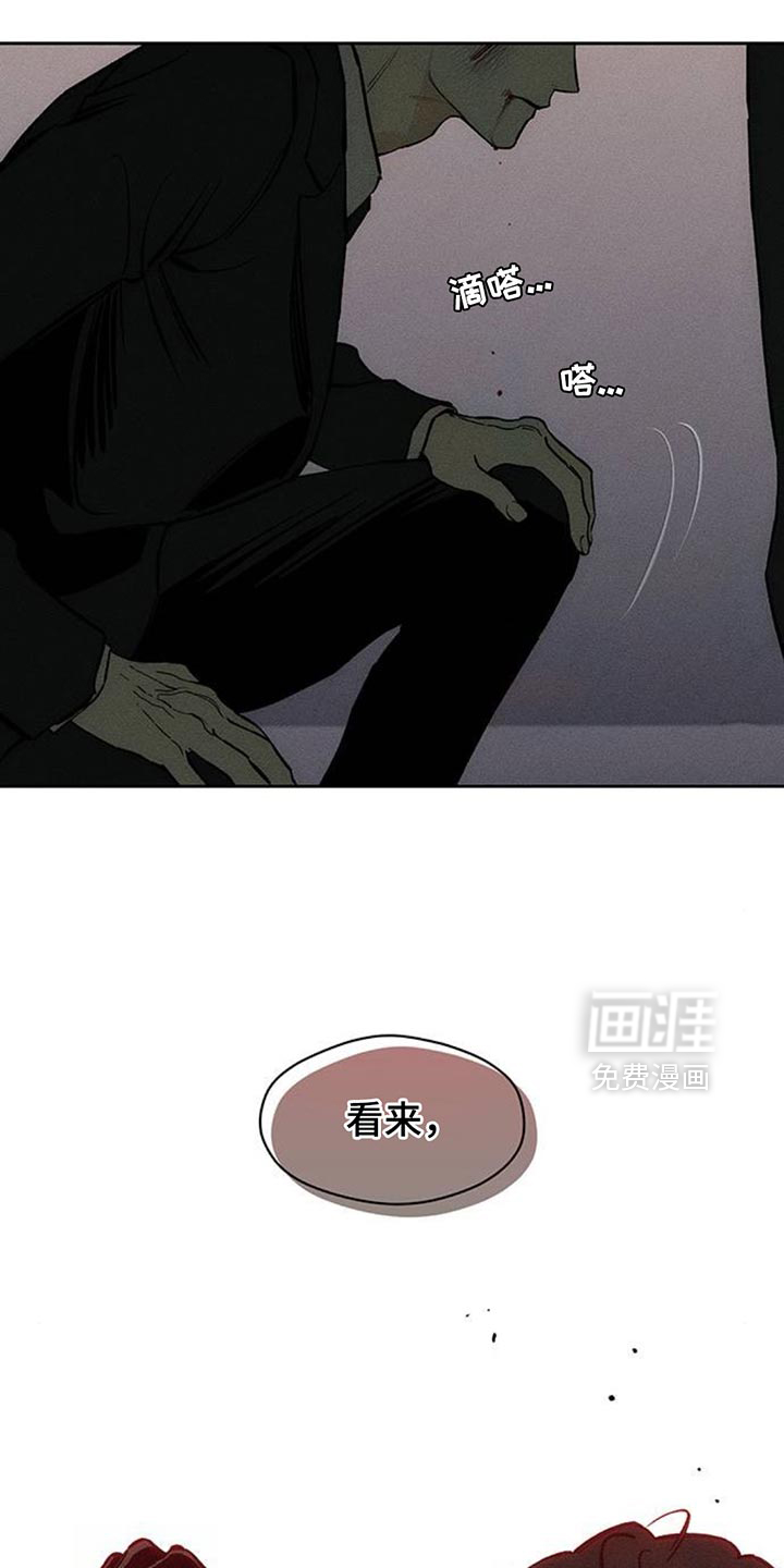 第127话34