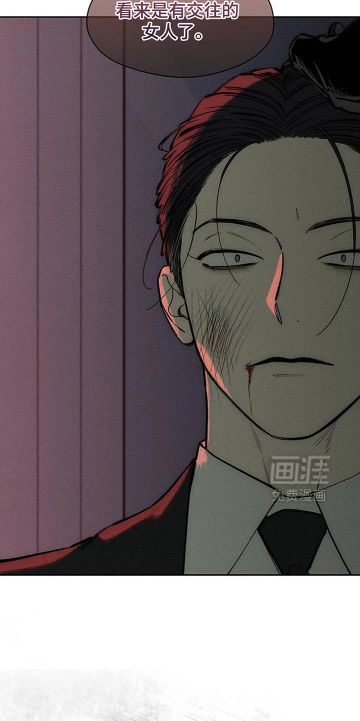 第127话37