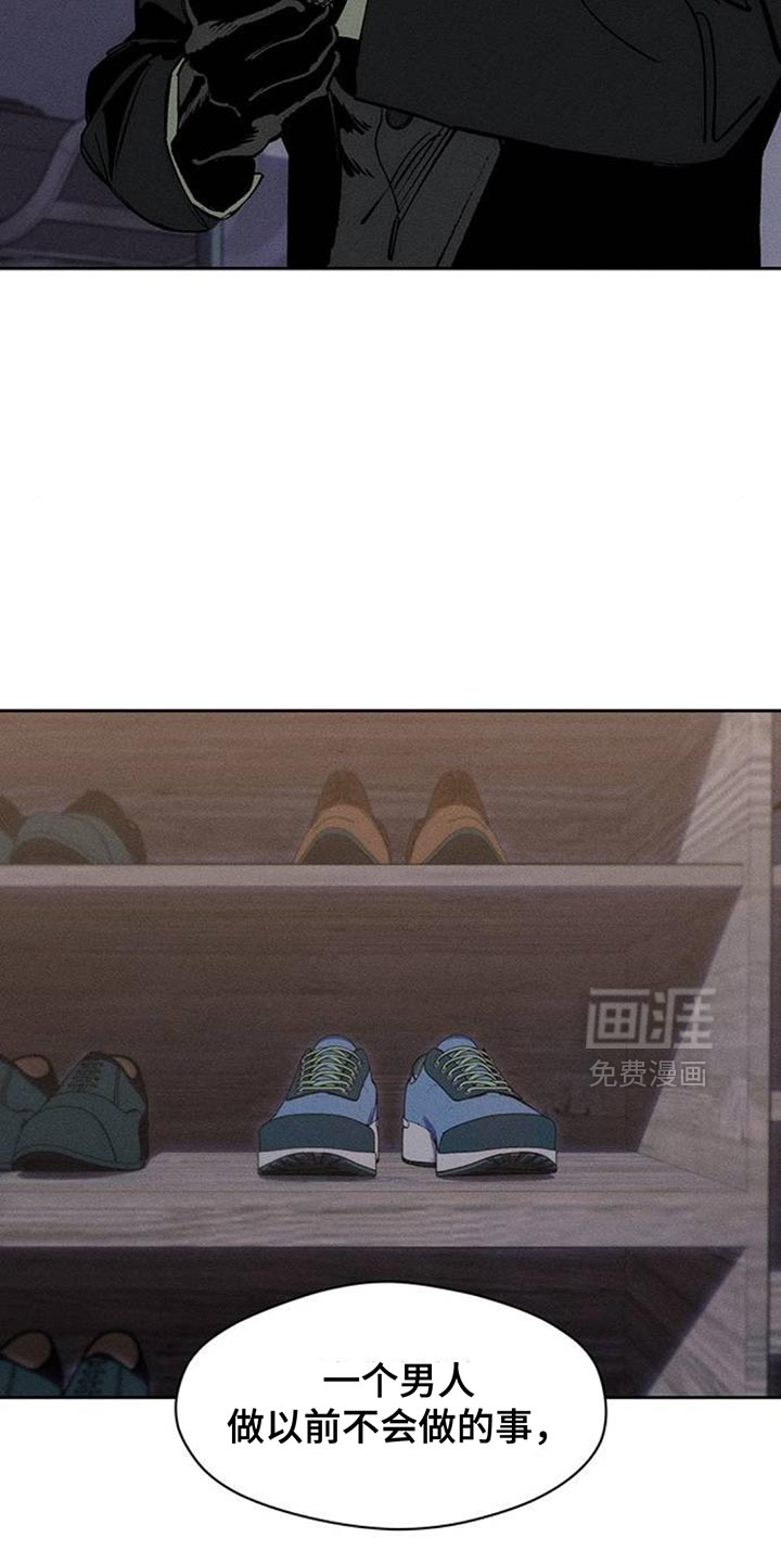 第127话39
