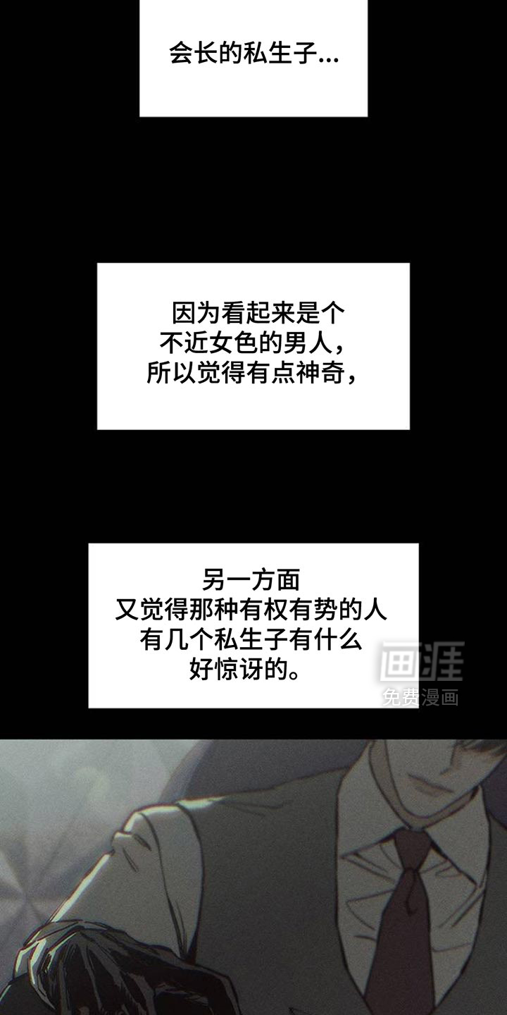 第126话1