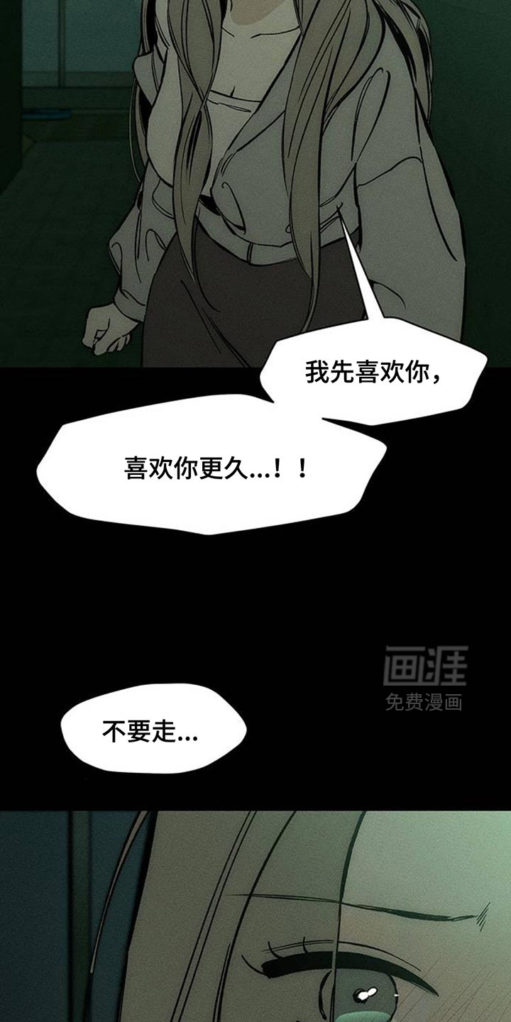 第126话15
