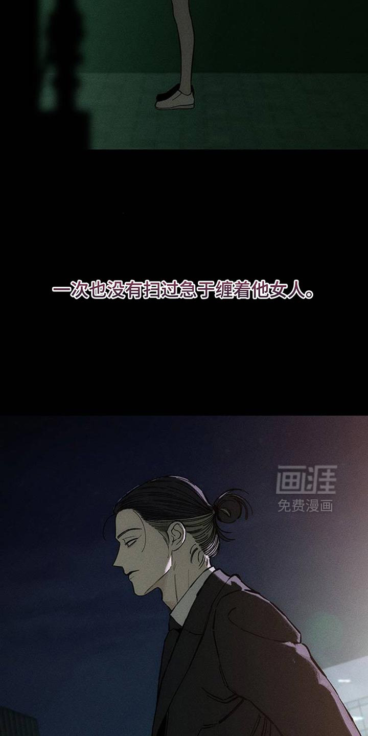 第126话18