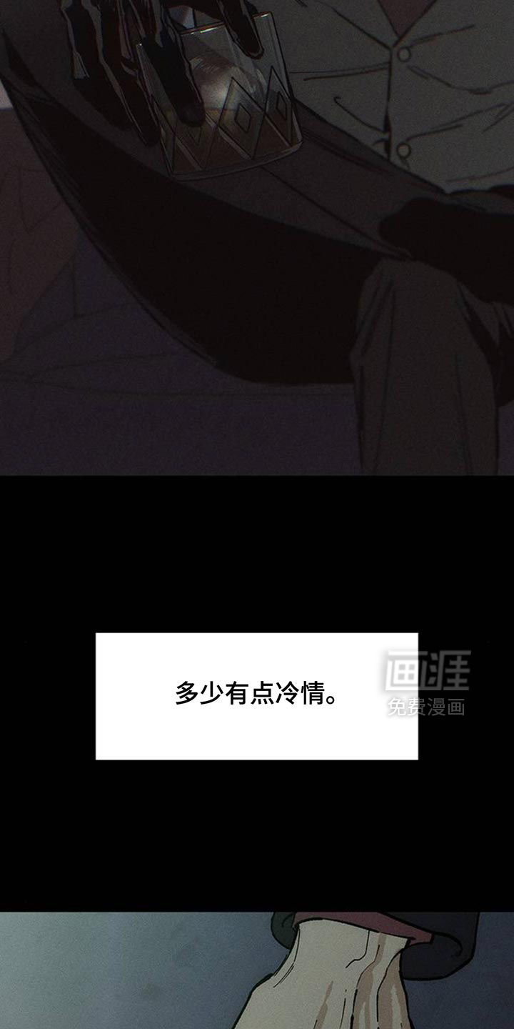 第126话2