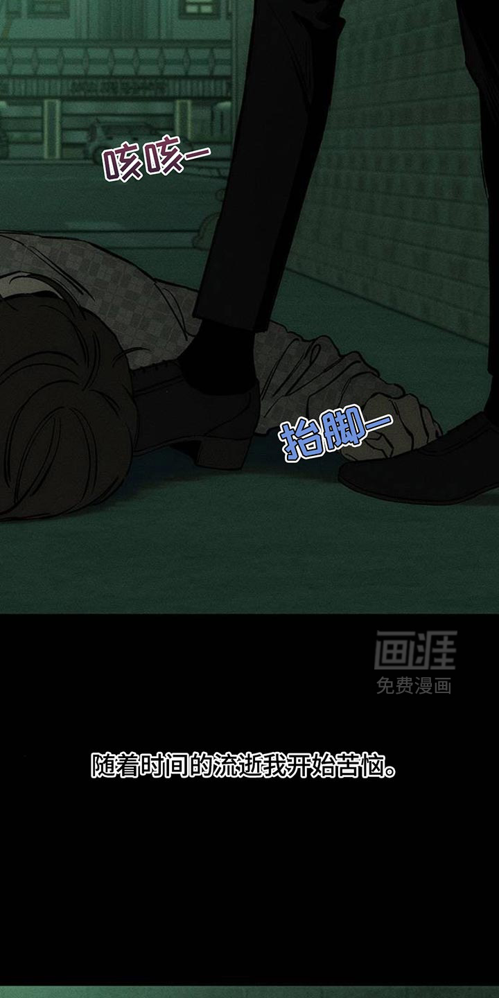 第126话23