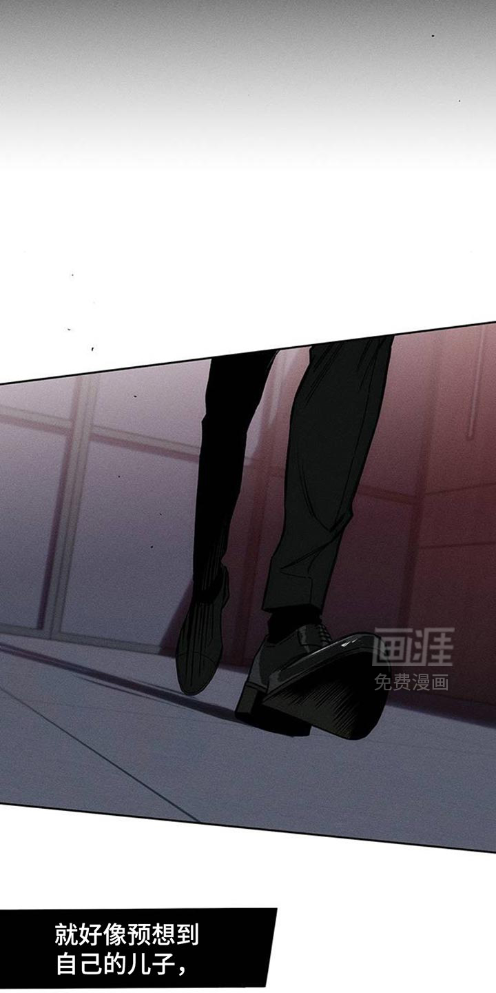 第126话26