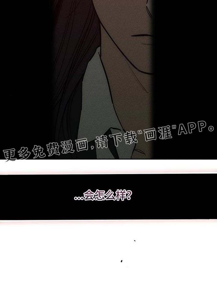 第126话29