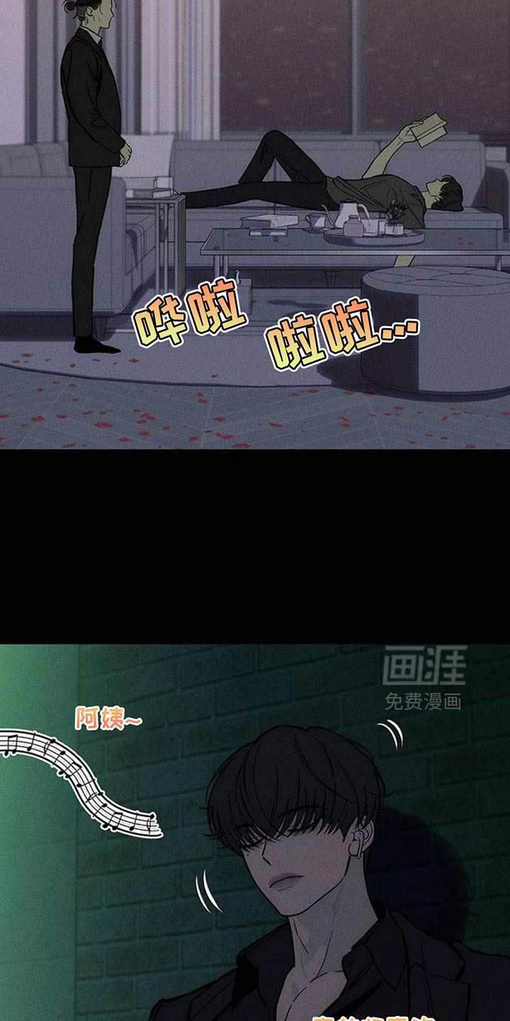 第126话6