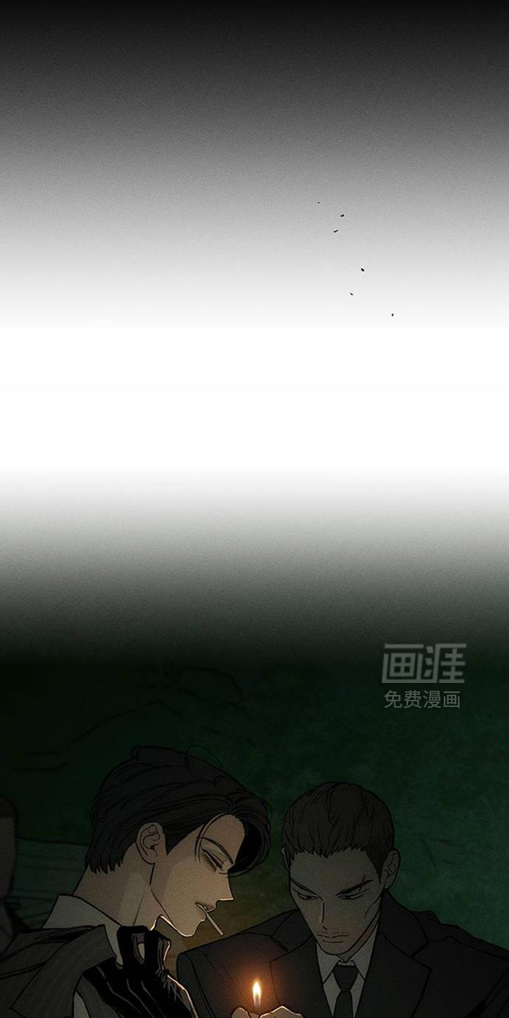 第125话11