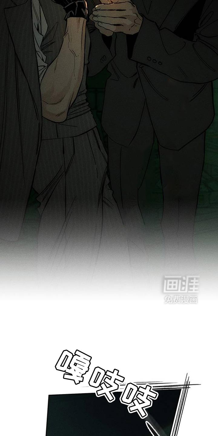 第125话12
