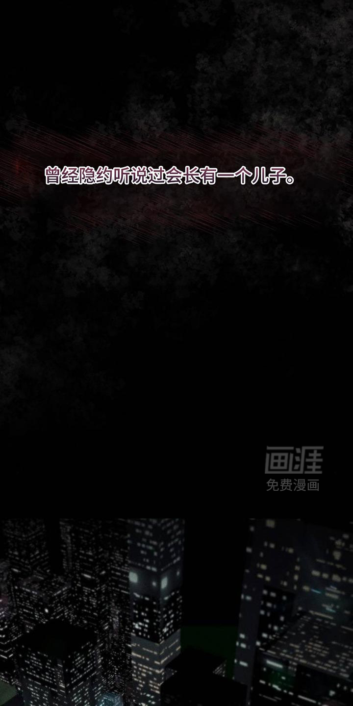 第125话23