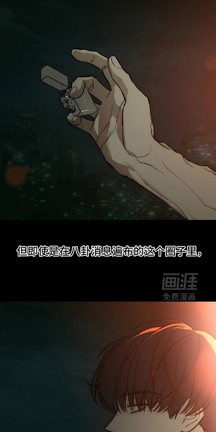 第125话25