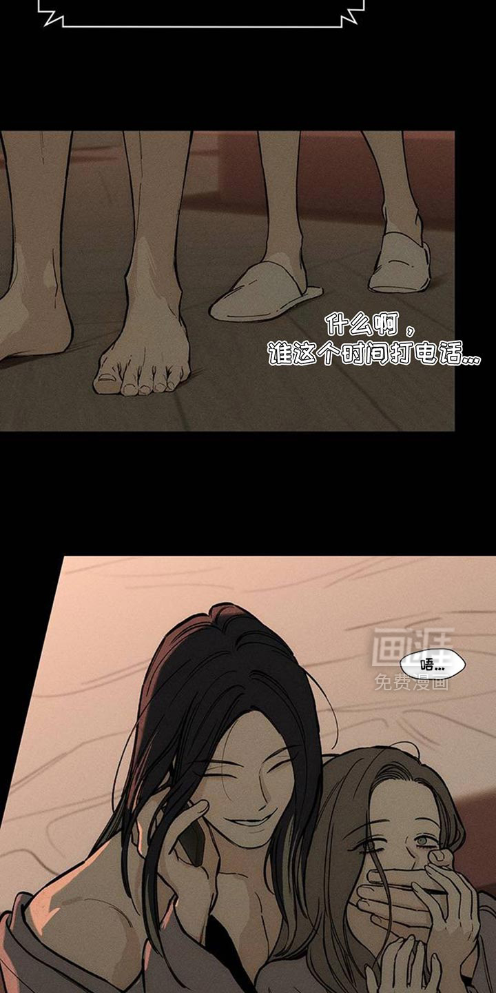 第125话3