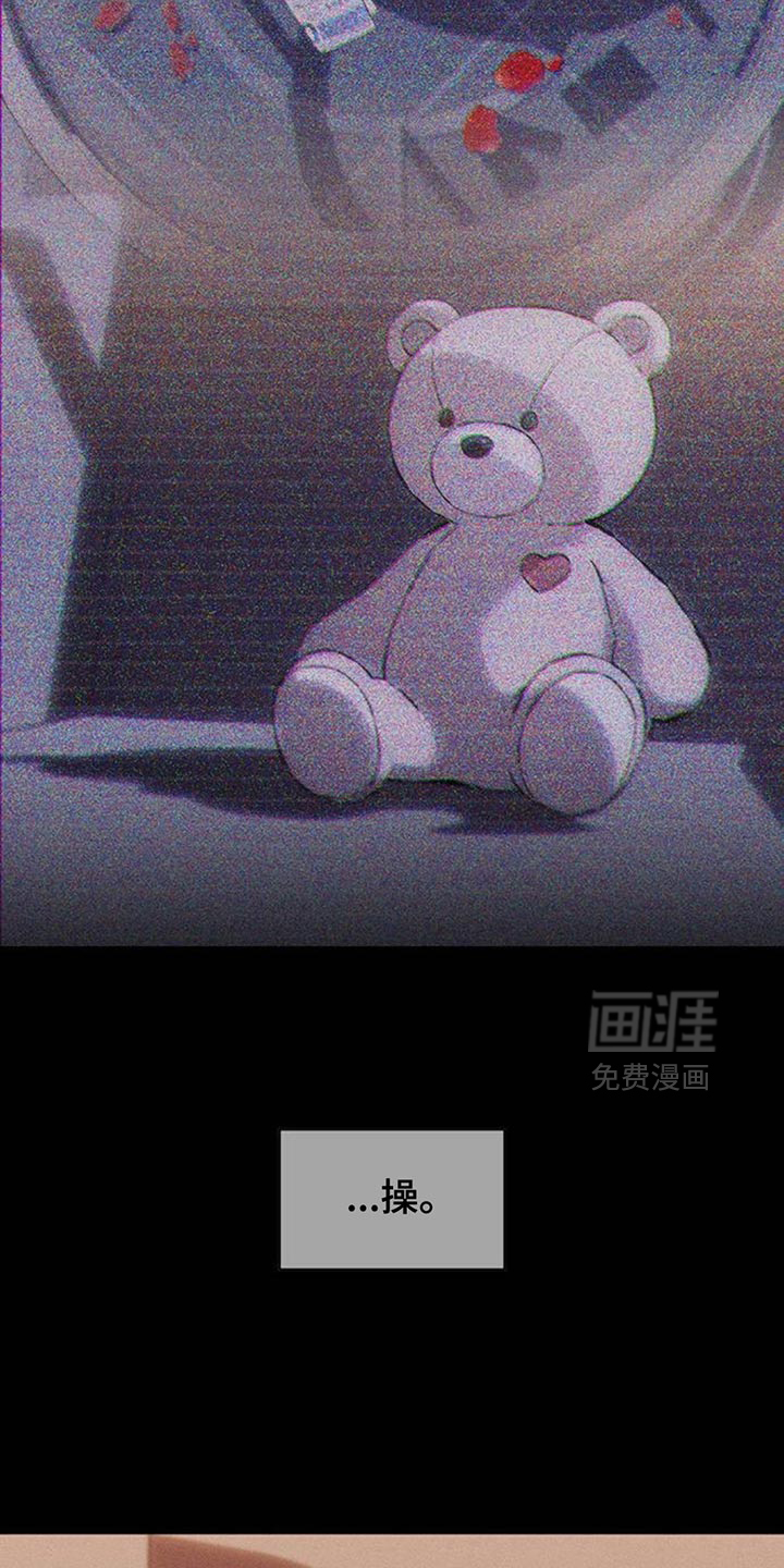 第125话9