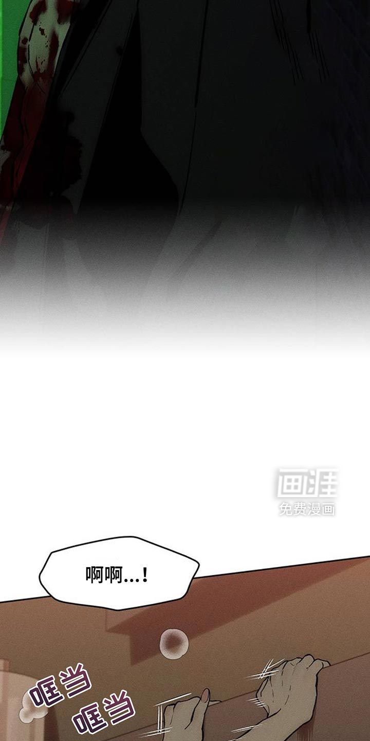 第124话1