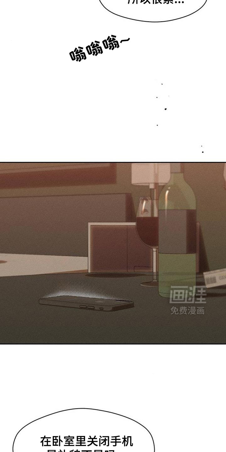 第124话12