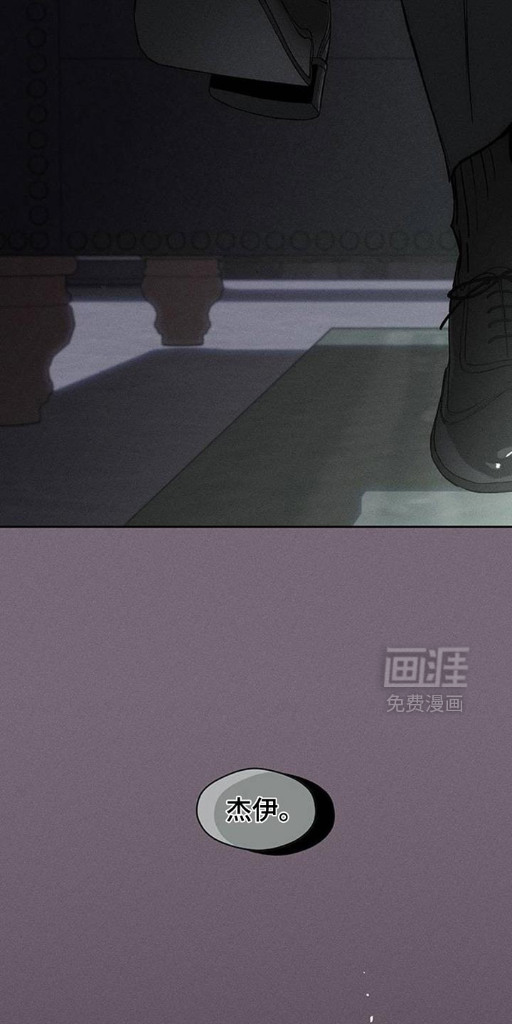 第124话16