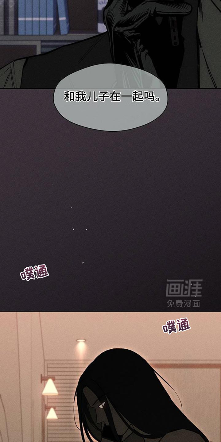 第124话18