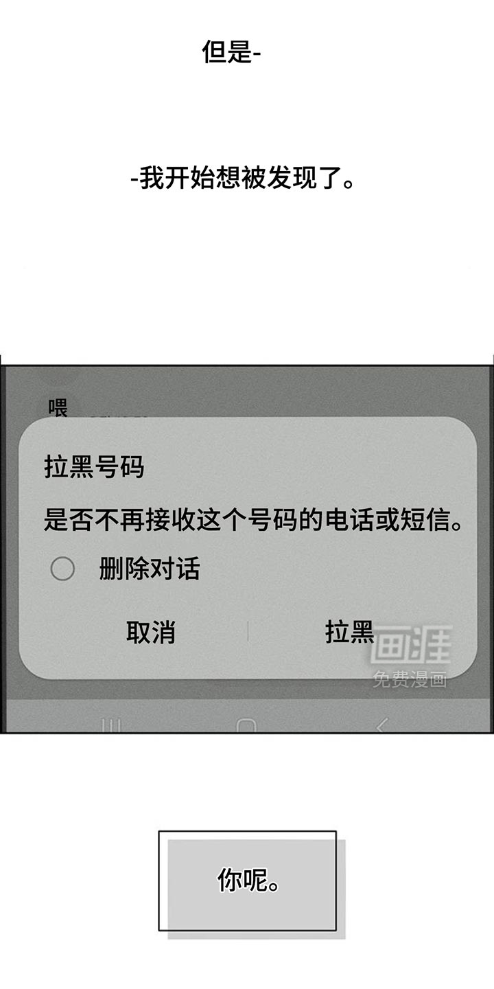 第123话1