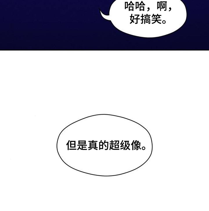 第123话13