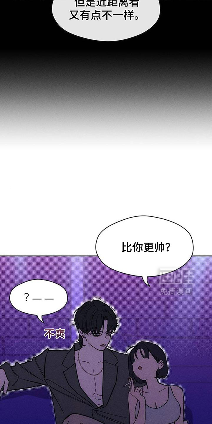 第123话15