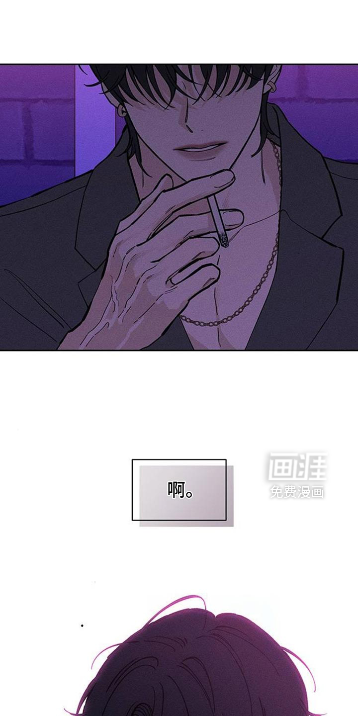 第123话25