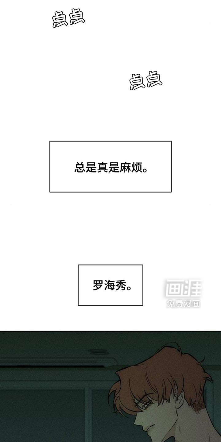 第122话1