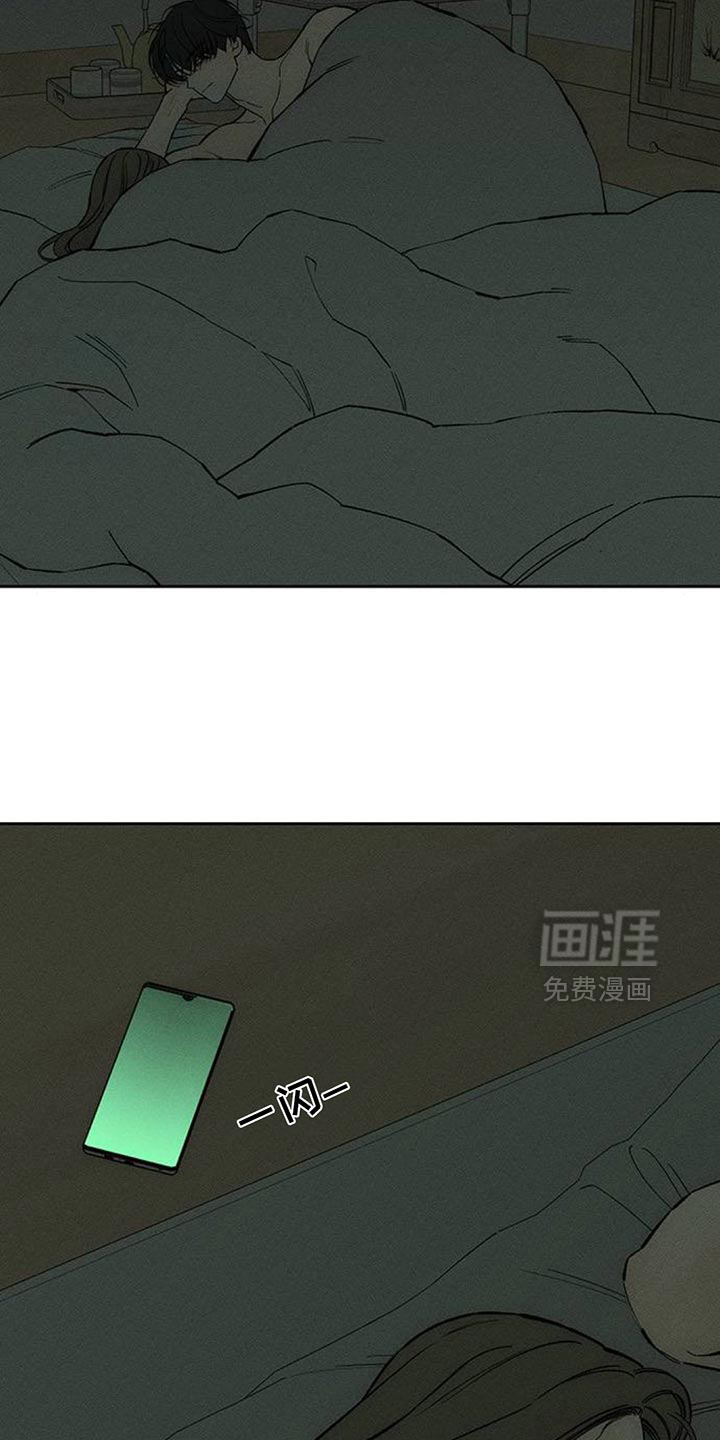 第122话10