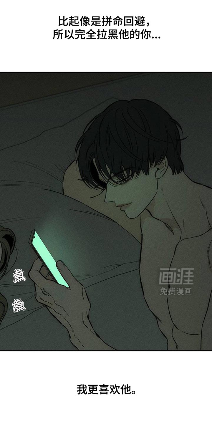第122话16
