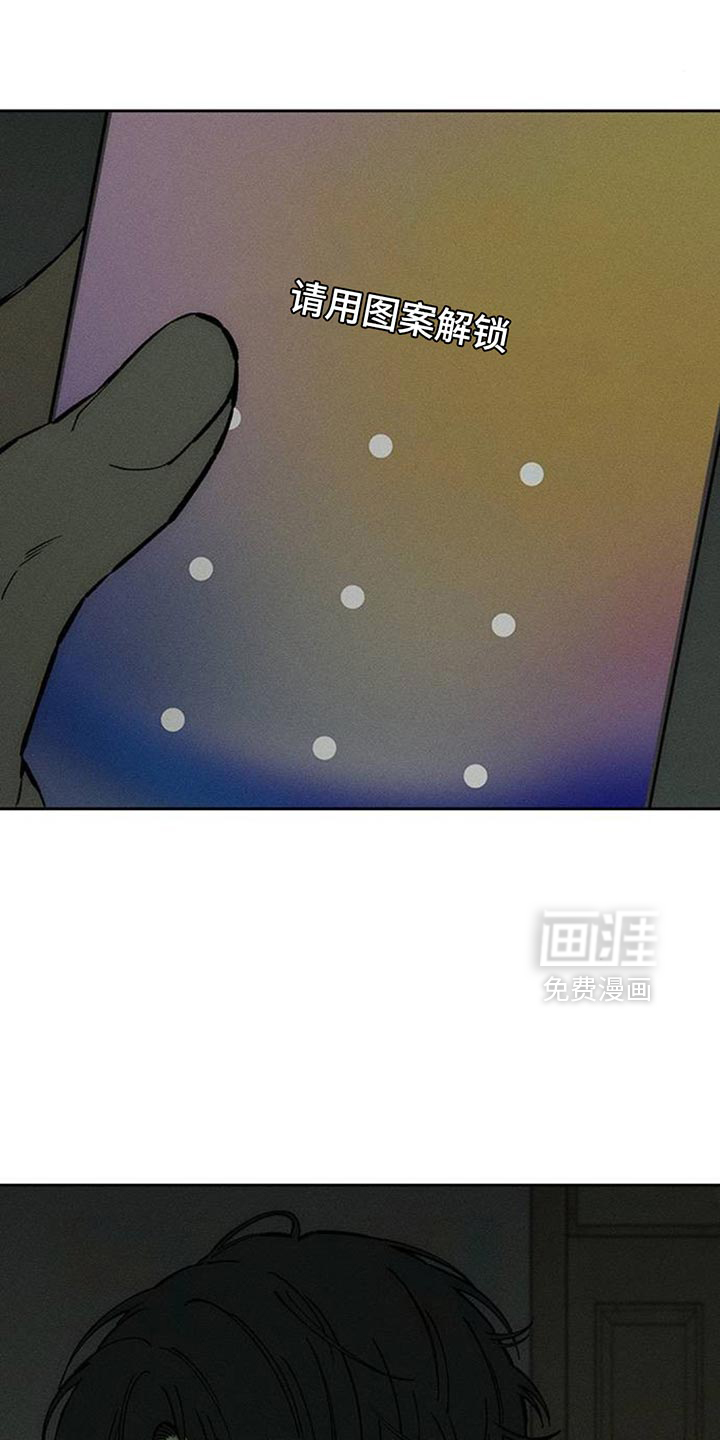 第122话17