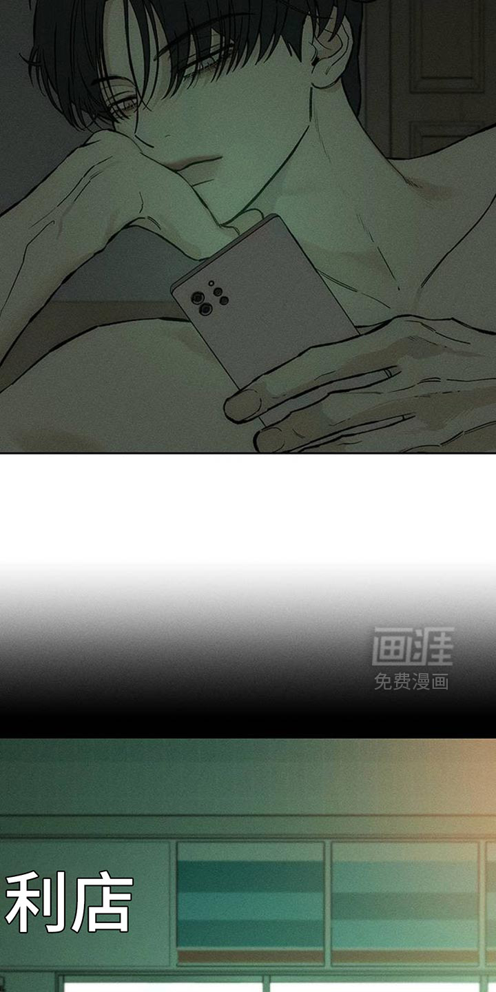 第122话18