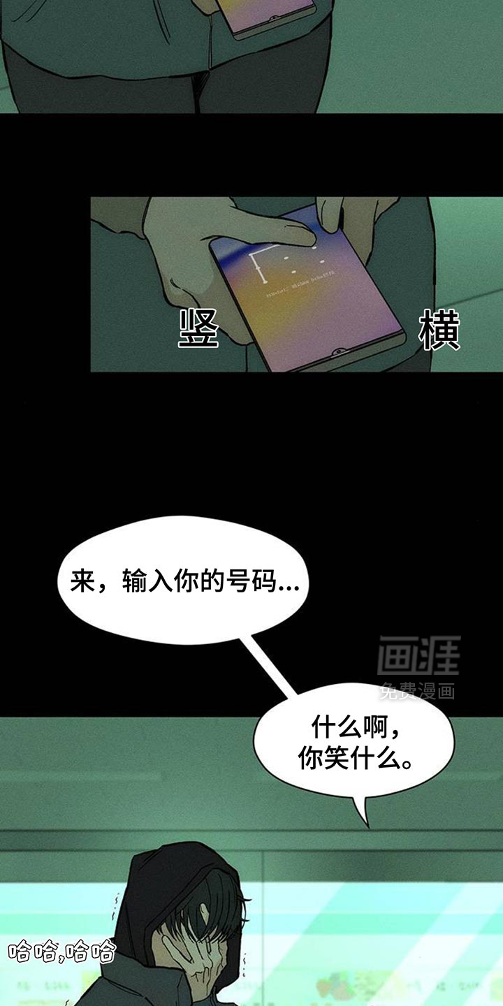 第122话22