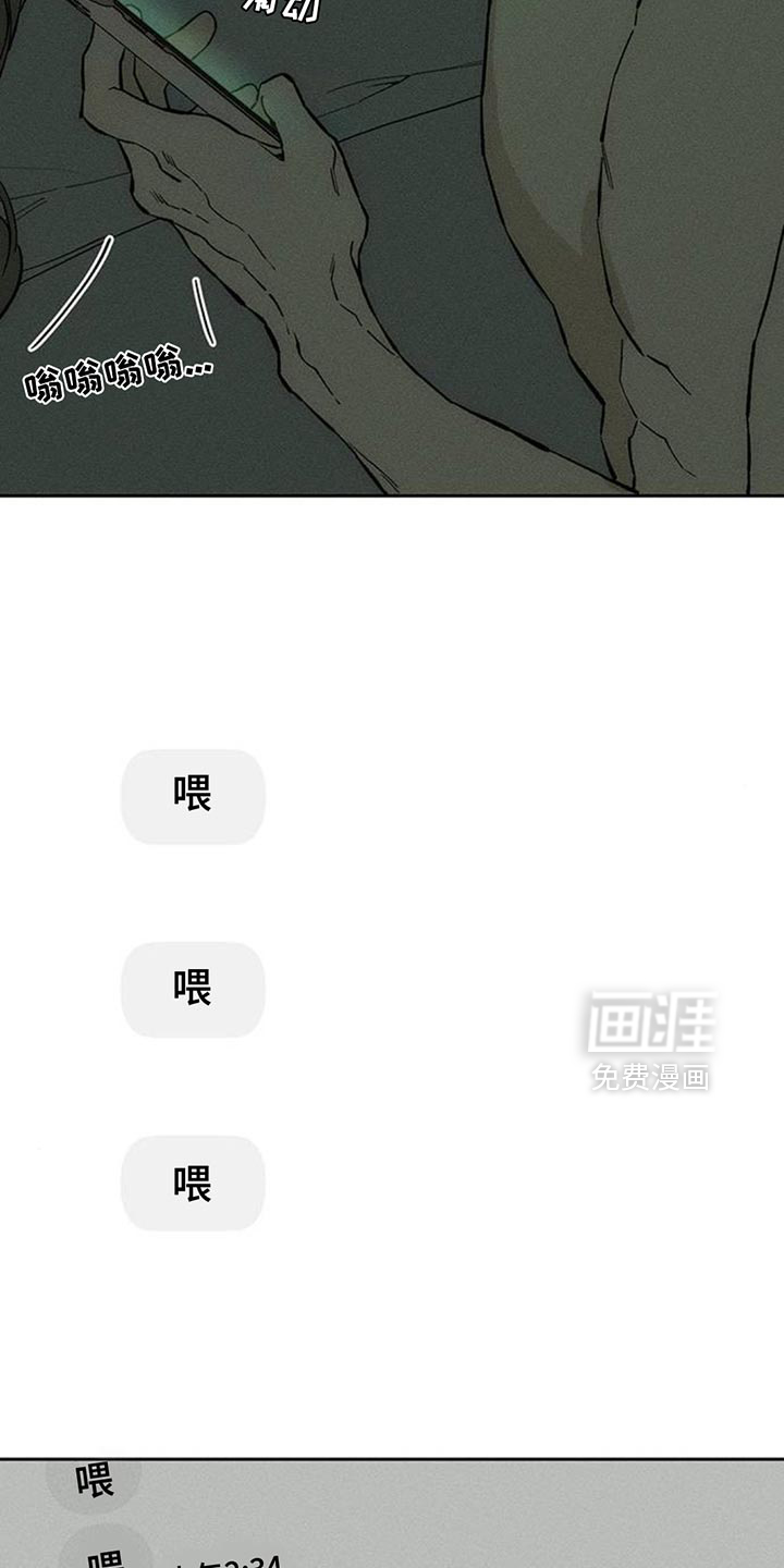 第122话24