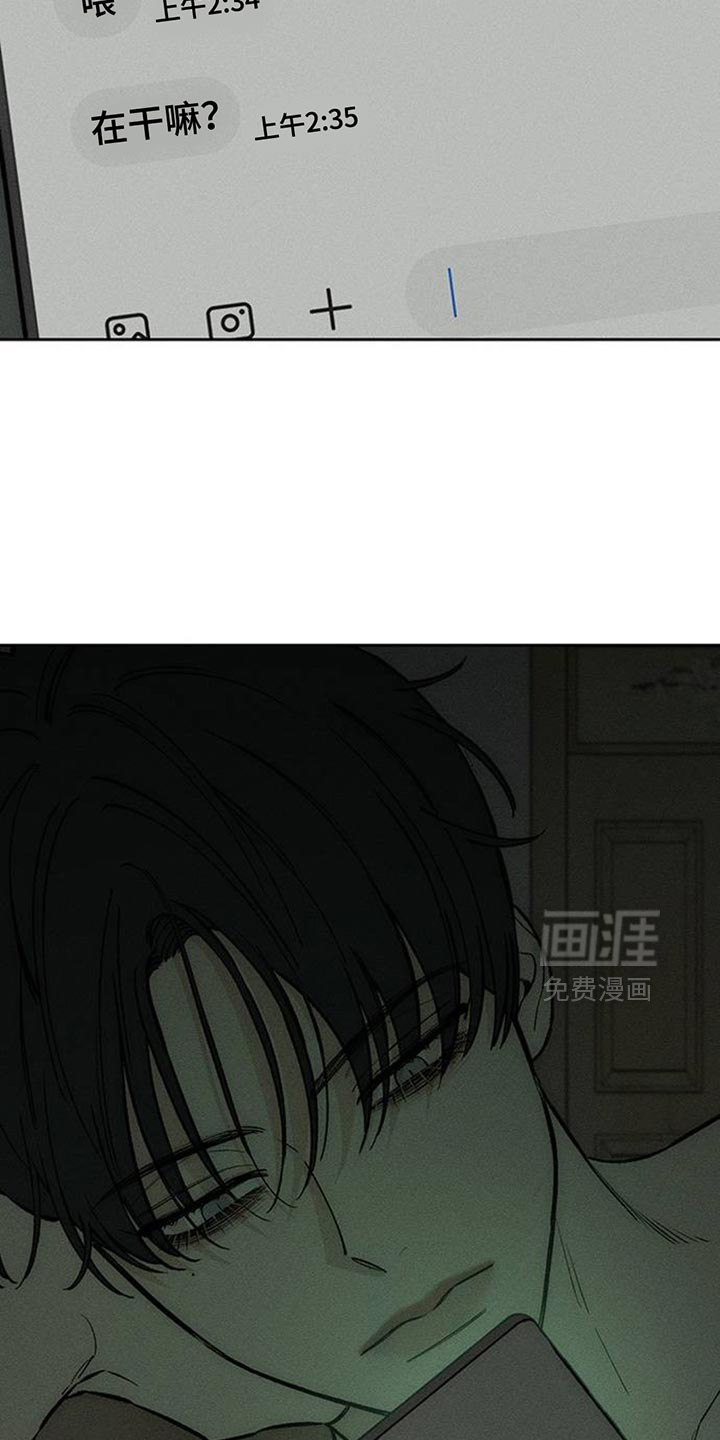 第122话25