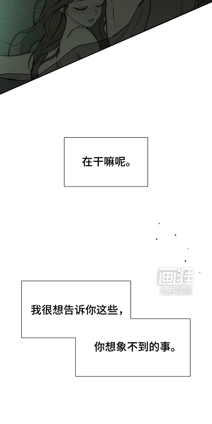 第122话28