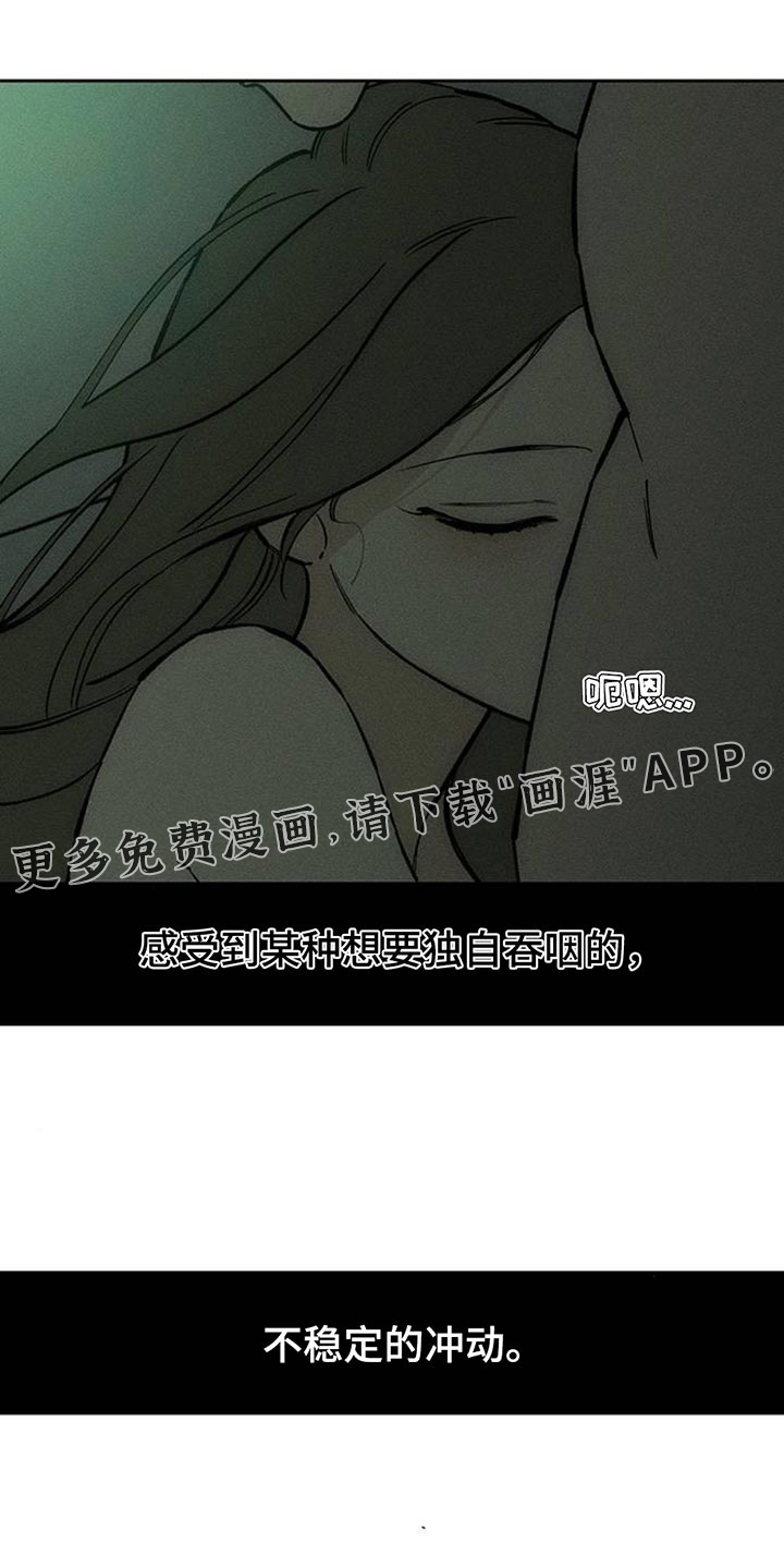 第122话29