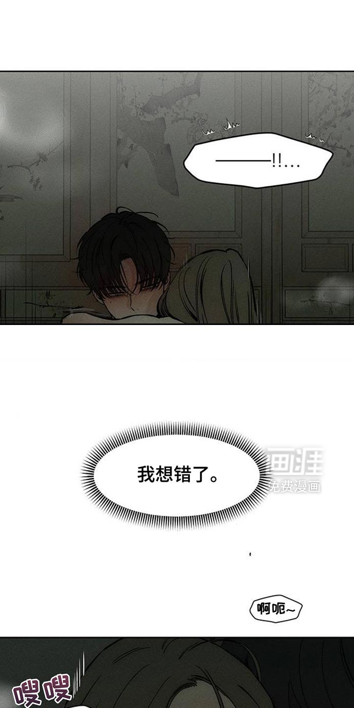 第121话0