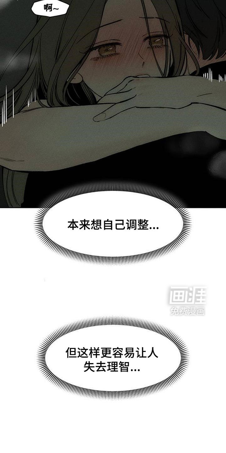 第121话1