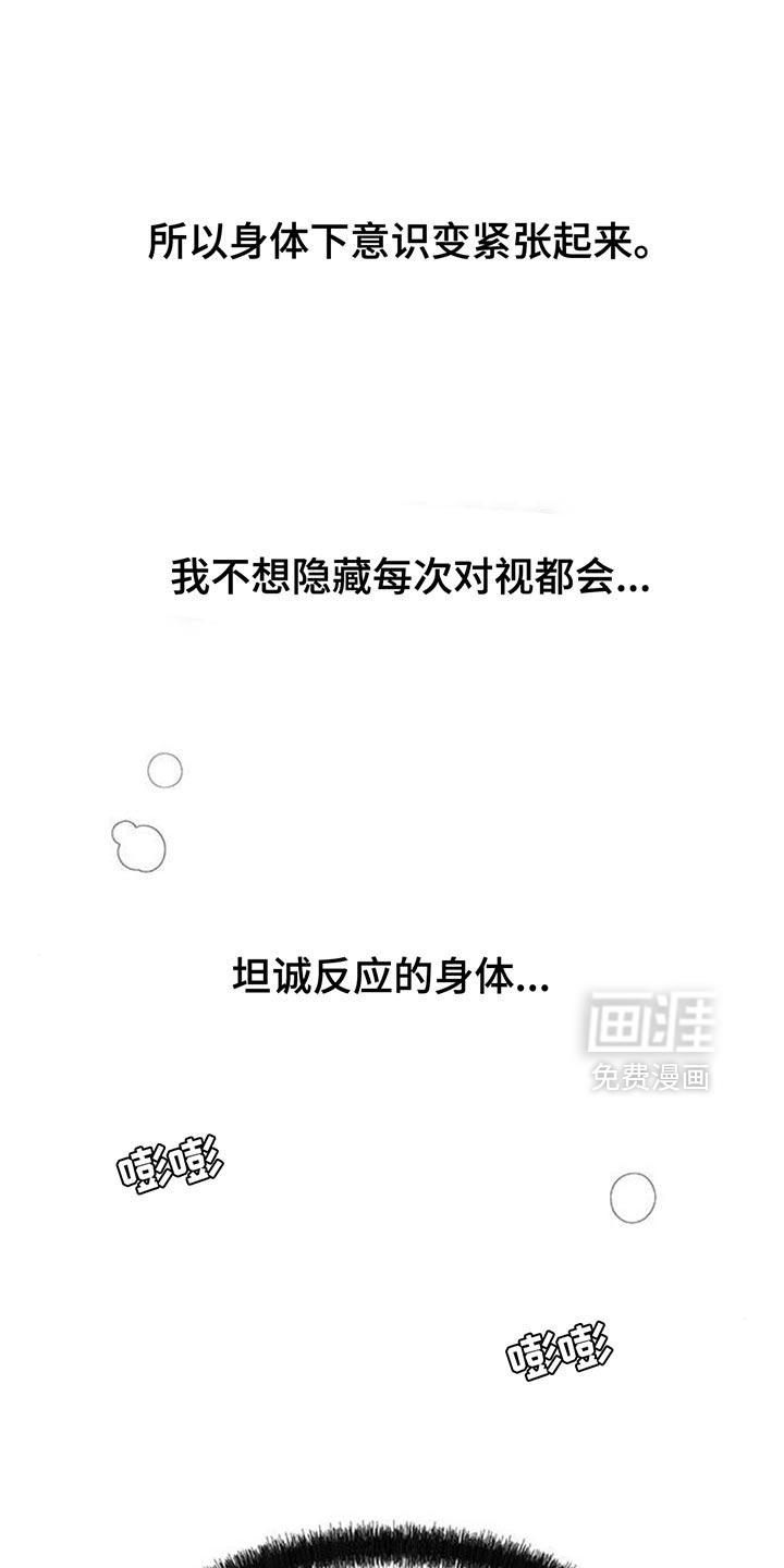 第121话12