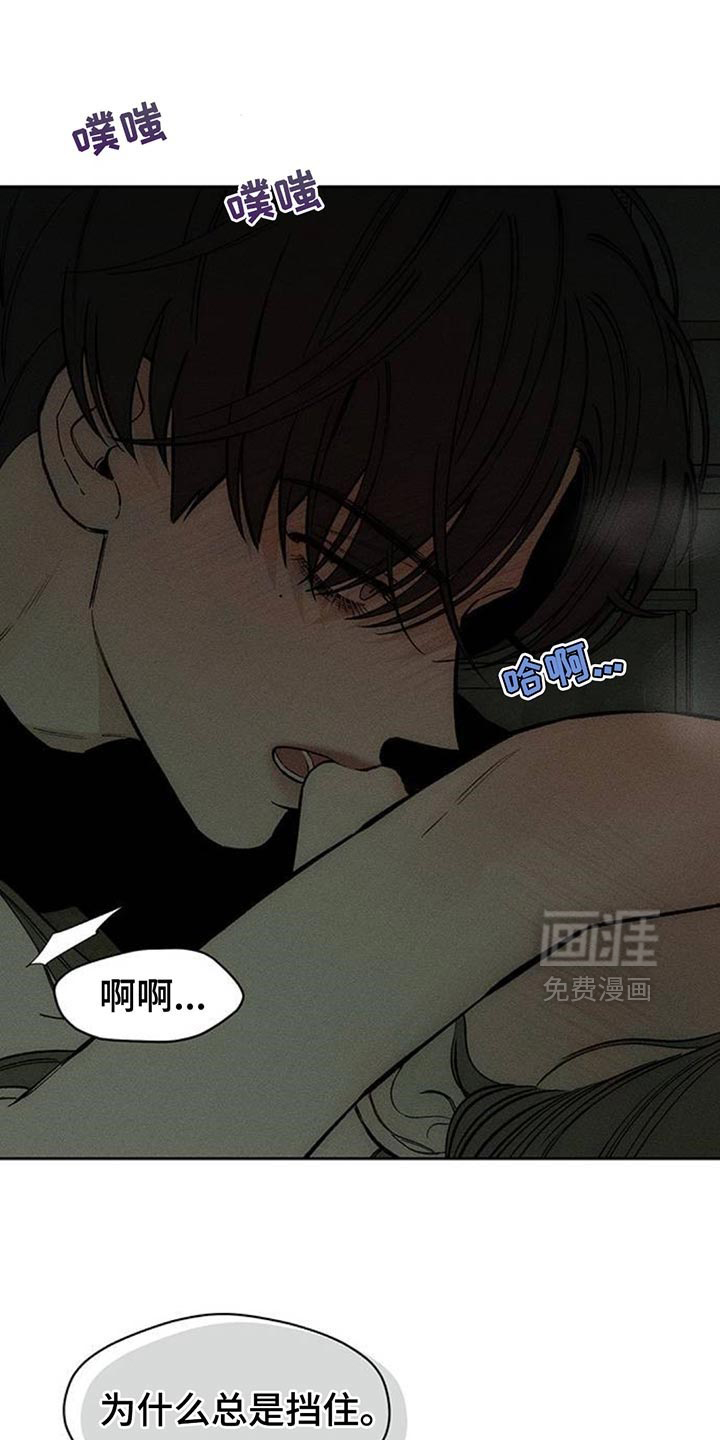 第121话15