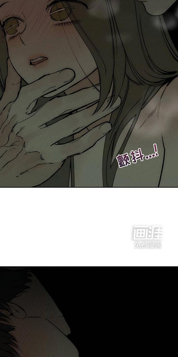 第121话22