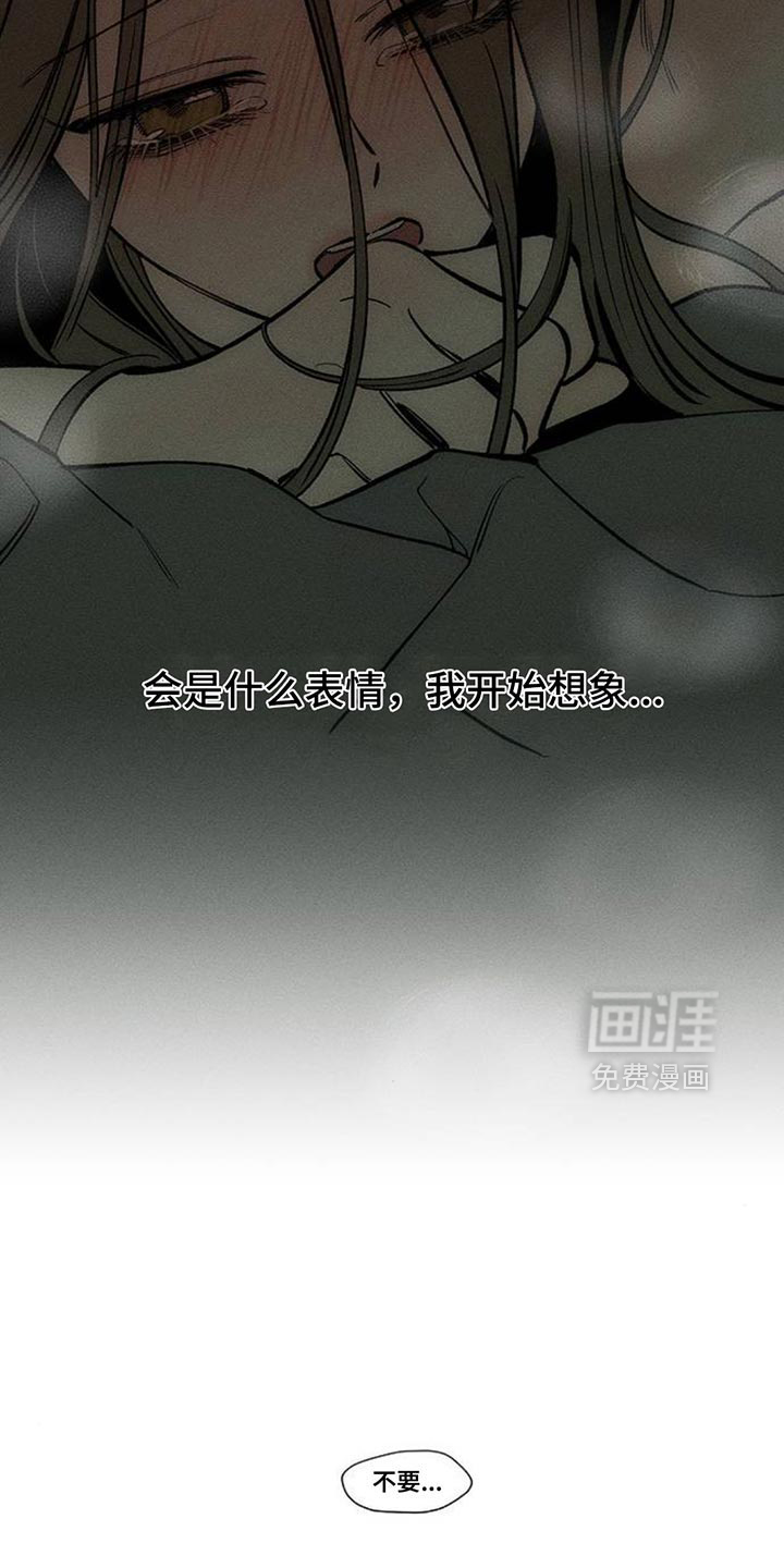 第121话25
