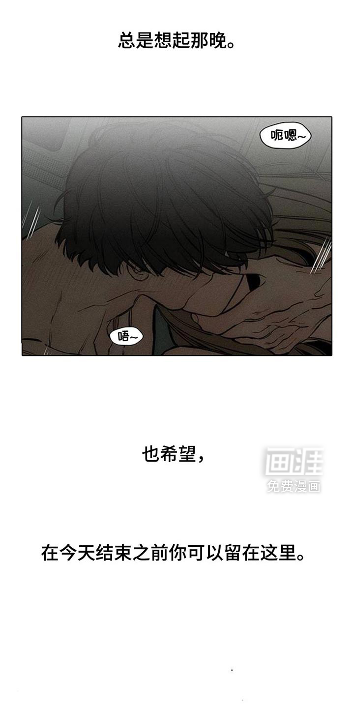 第121话27
