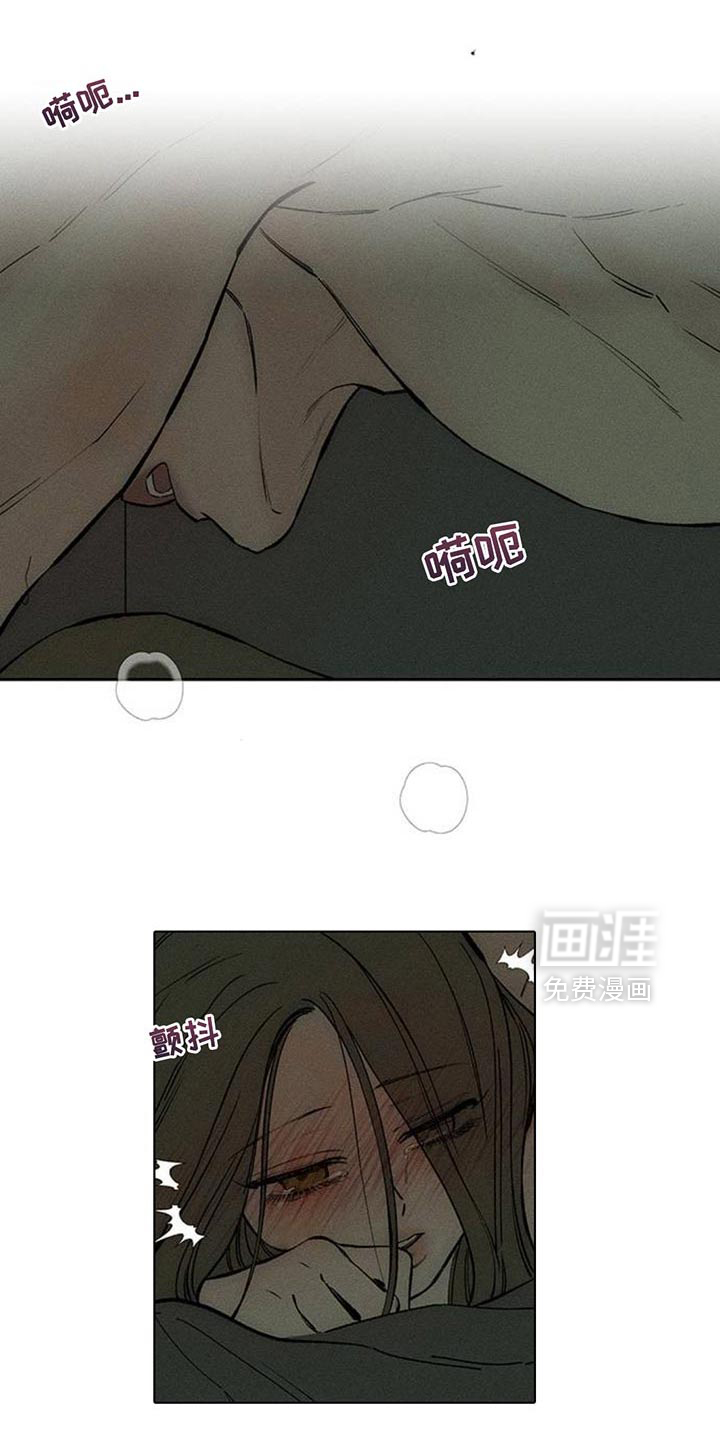第121话28